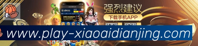 国际认证